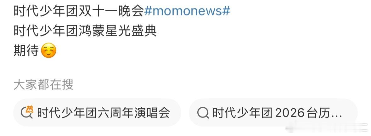 卧槽华为？？？ ​​​