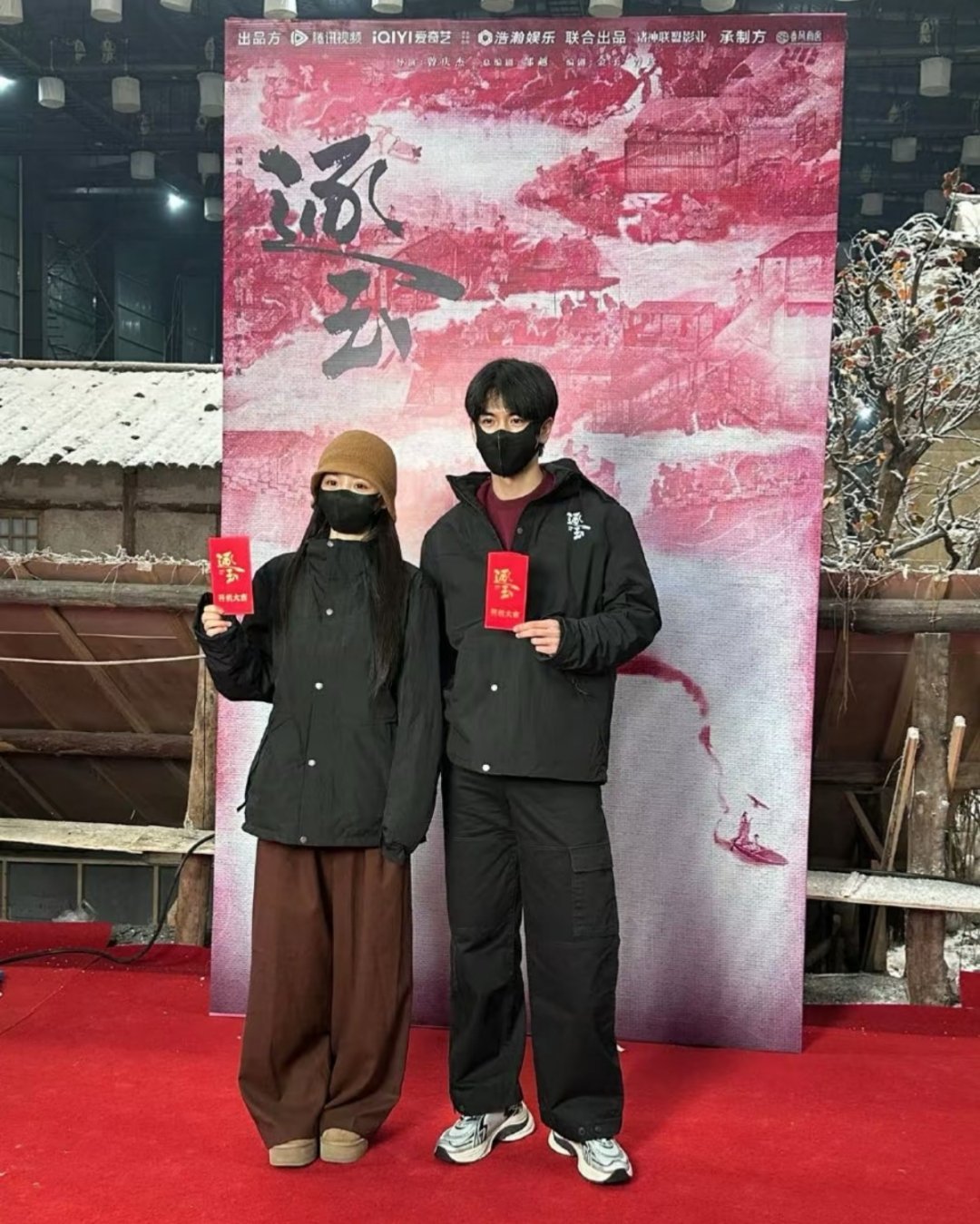 张凌赫田曦薇同框合照 张凌赫田曦薇同框合照🈶啊啊啊啊啊好养眼的两位[给你小心心