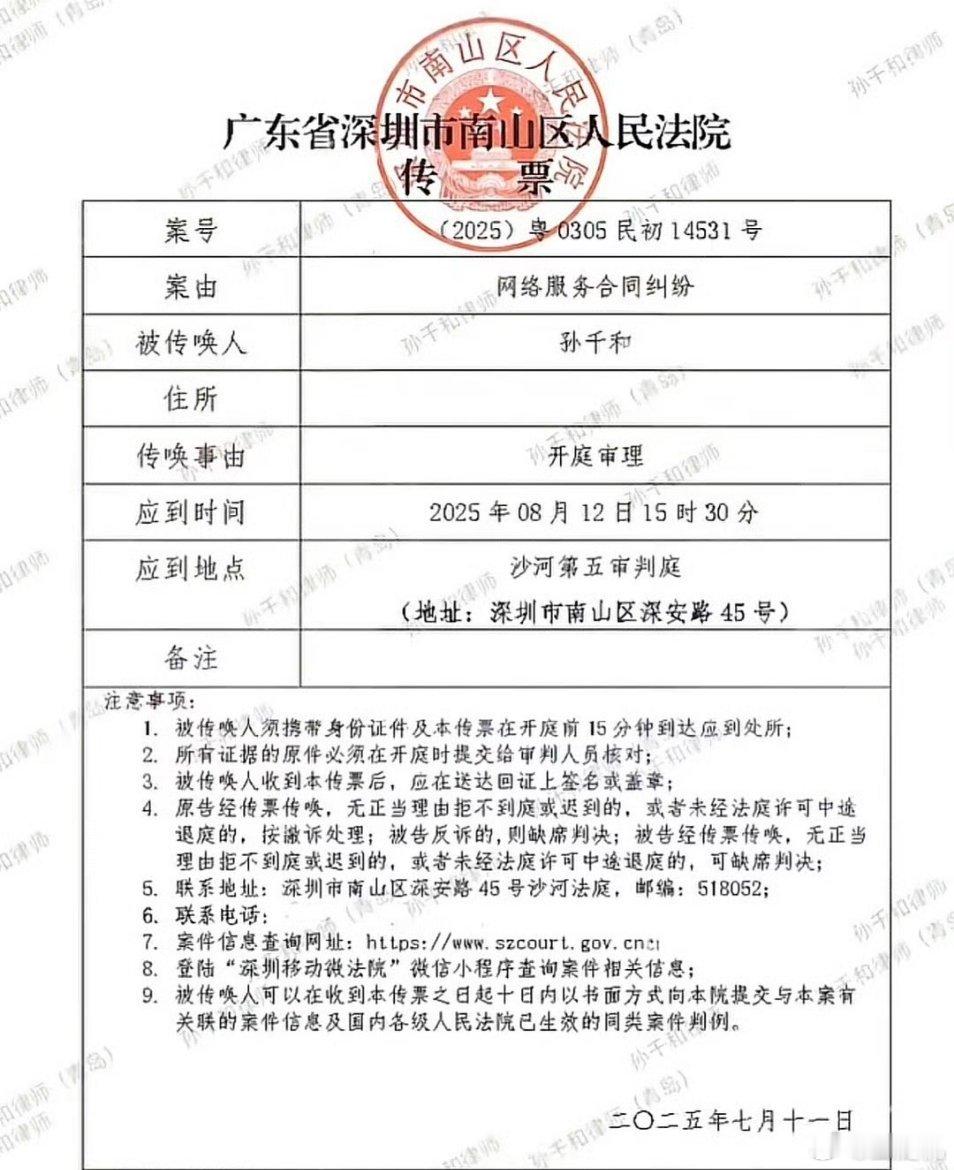 王者开庭ELO机制就是这样，不停把你的胜率控制在50%左右，就是不让你多赢一点提