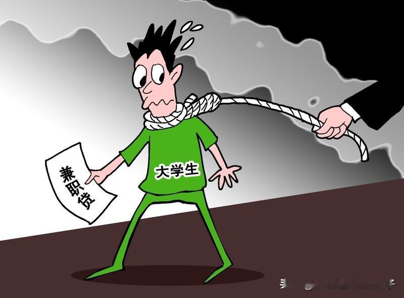 清华大学生兼职家教被“白嫖”300元 清华硕士生郭恩惠兼职家教被“白嫖”300元