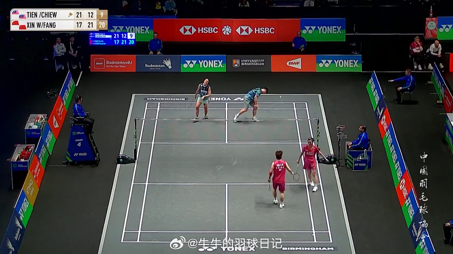 混双 1/16赛 黄天启/林秋仙 21-17 12-21 9-21 郭新娃(6)