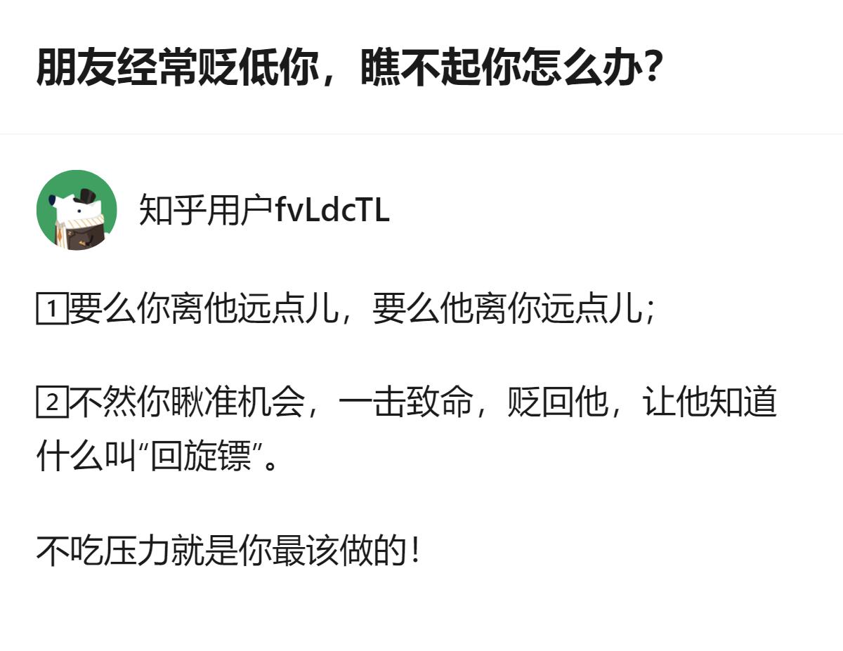原来攒了一肚子委屈的人，最后说出口的全是“没事”，不是真的没事，是怕说了也没人懂