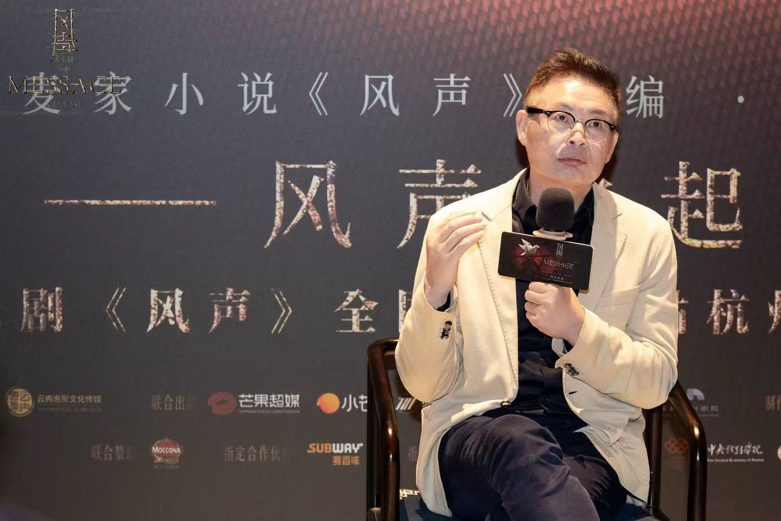 麦家说想给杭州留下人文脚印喜欢谍战的朋友应该对麦家老师不算陌生，他同名小说改编的