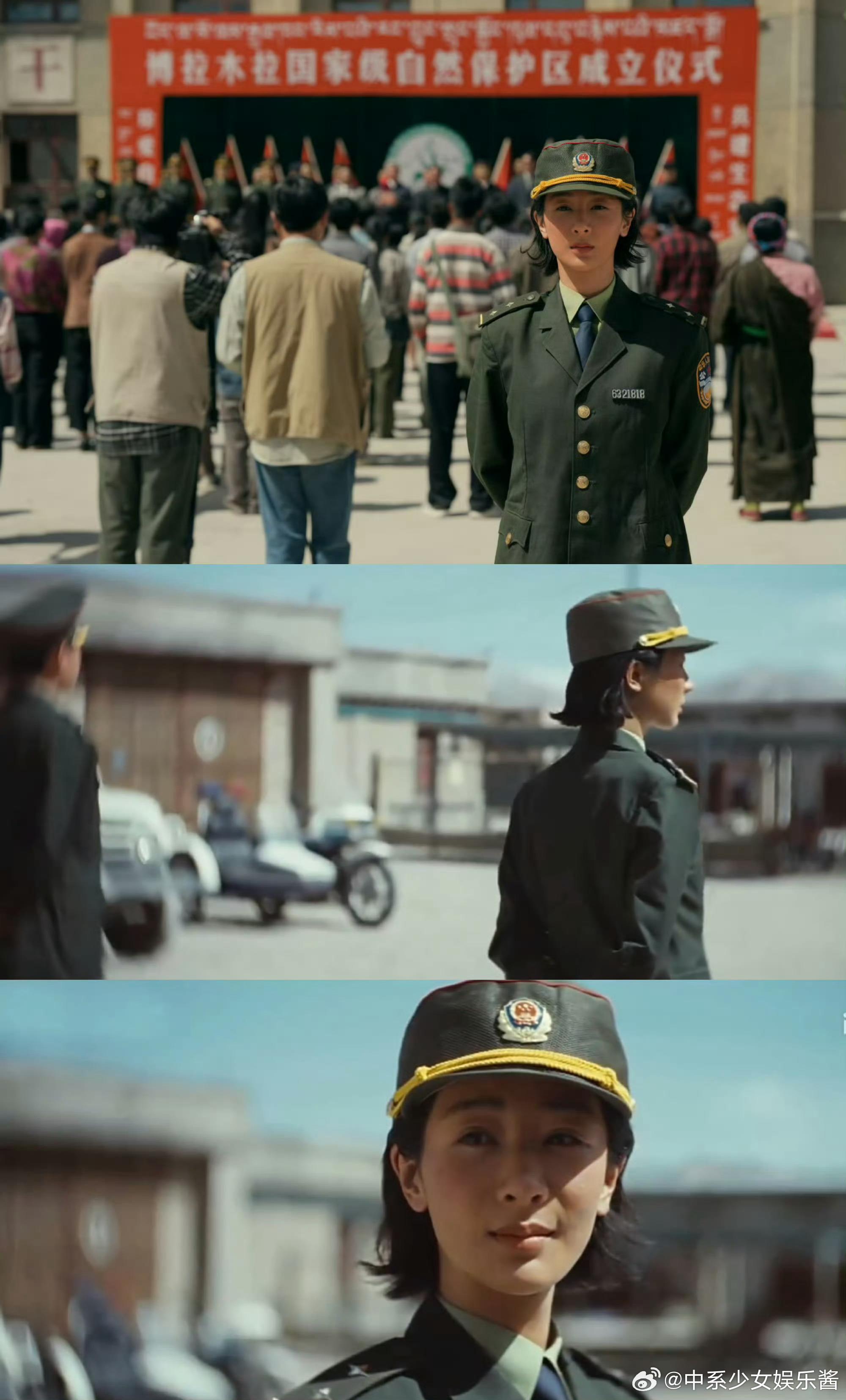 杨紫 胡歌的《生命树》播出效果如何，在网上都没有刷到片段 