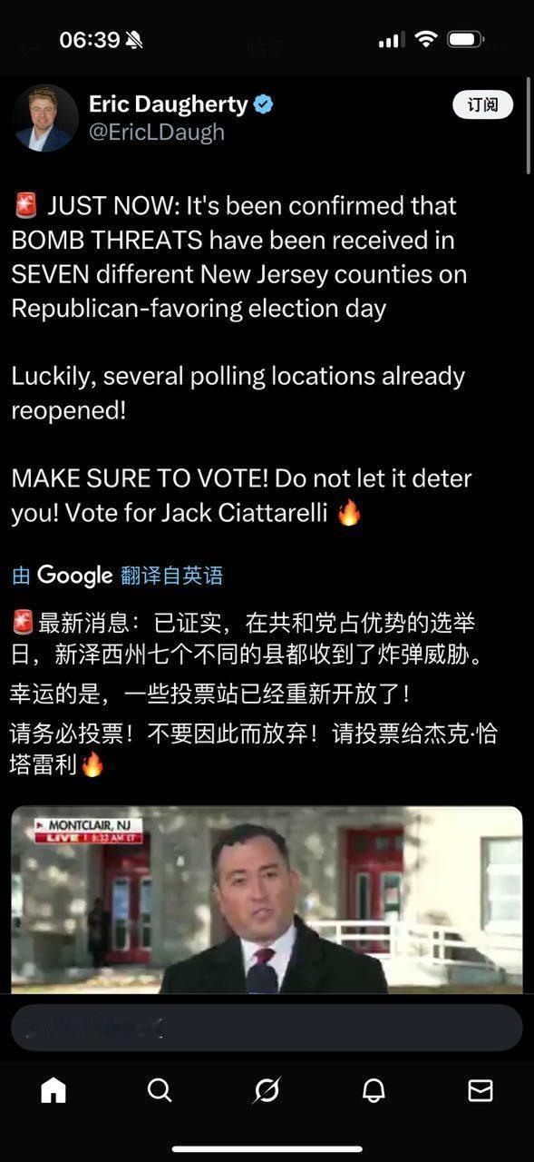 一旦选情对别人有利，就以暴力相威胁。 流氓本性暴露无疑。 ​​​