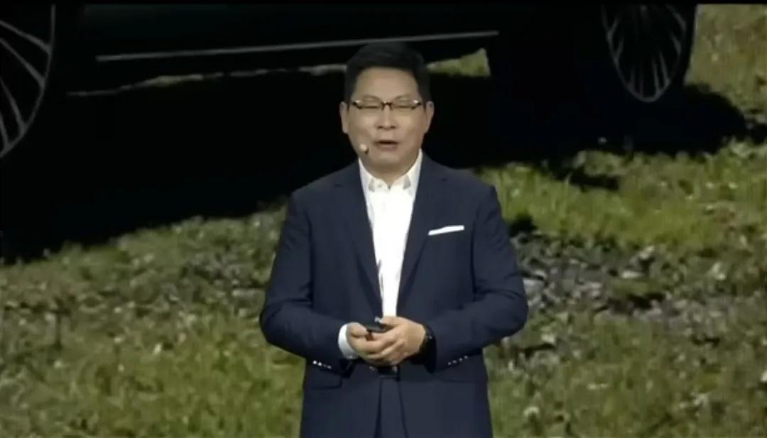 华为新品发布会，手机还没登场！#华为# #9月12日华为发布会#