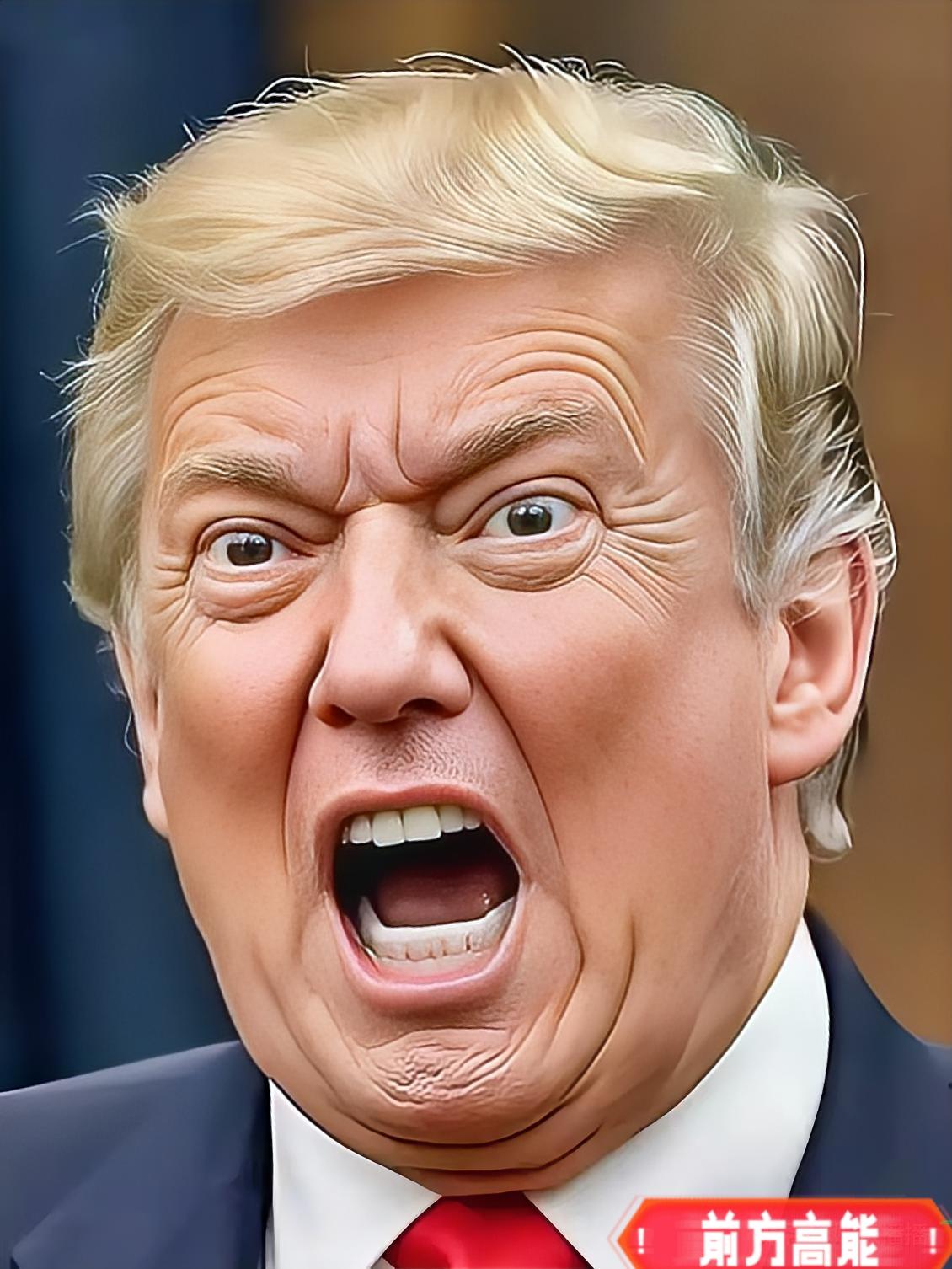 美国新消息，美国总统特朗普宣布：2026年3月7日，特朗普在迈阿密举行的西半球国