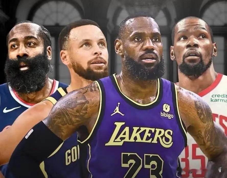 知道詹、杜、库、哈的职业生涯不多了，但没想到结束的这么突然！
本赛季詹姆斯和杜兰