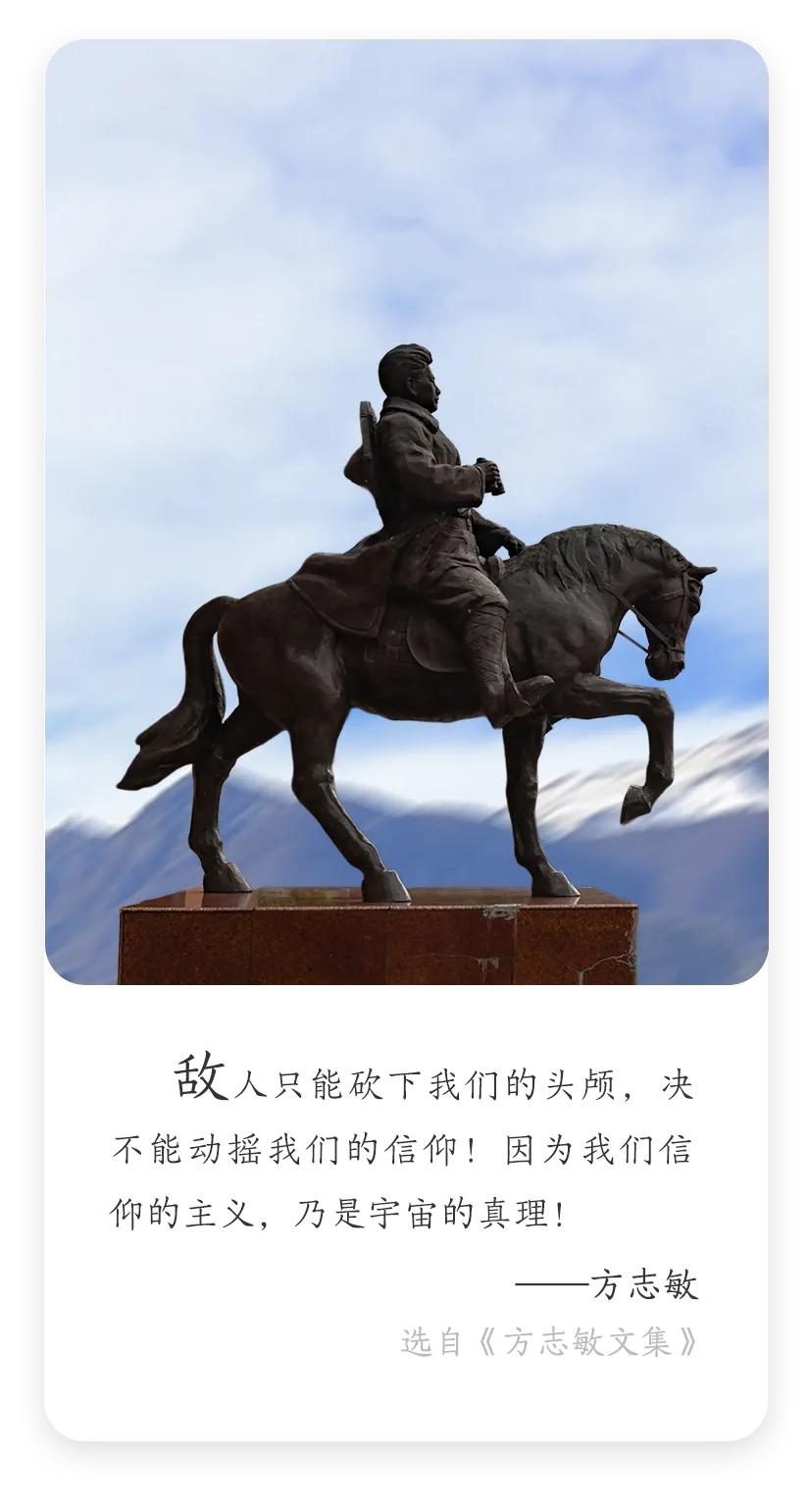 我们每个人都应该有自己的信念，有了信念，才有方向，才有力量，坚持自己所要坚持的，