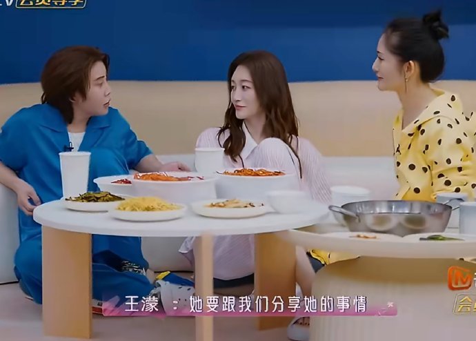 谢娜嫡长闺之位差点不保 娜姐这嫡长闺当得也太不容易了，连闺蜜跟别人有几分钟的秘密