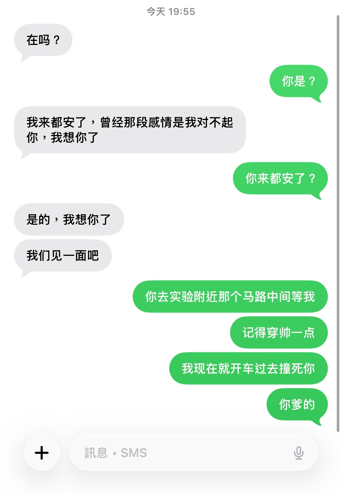 分享图片 