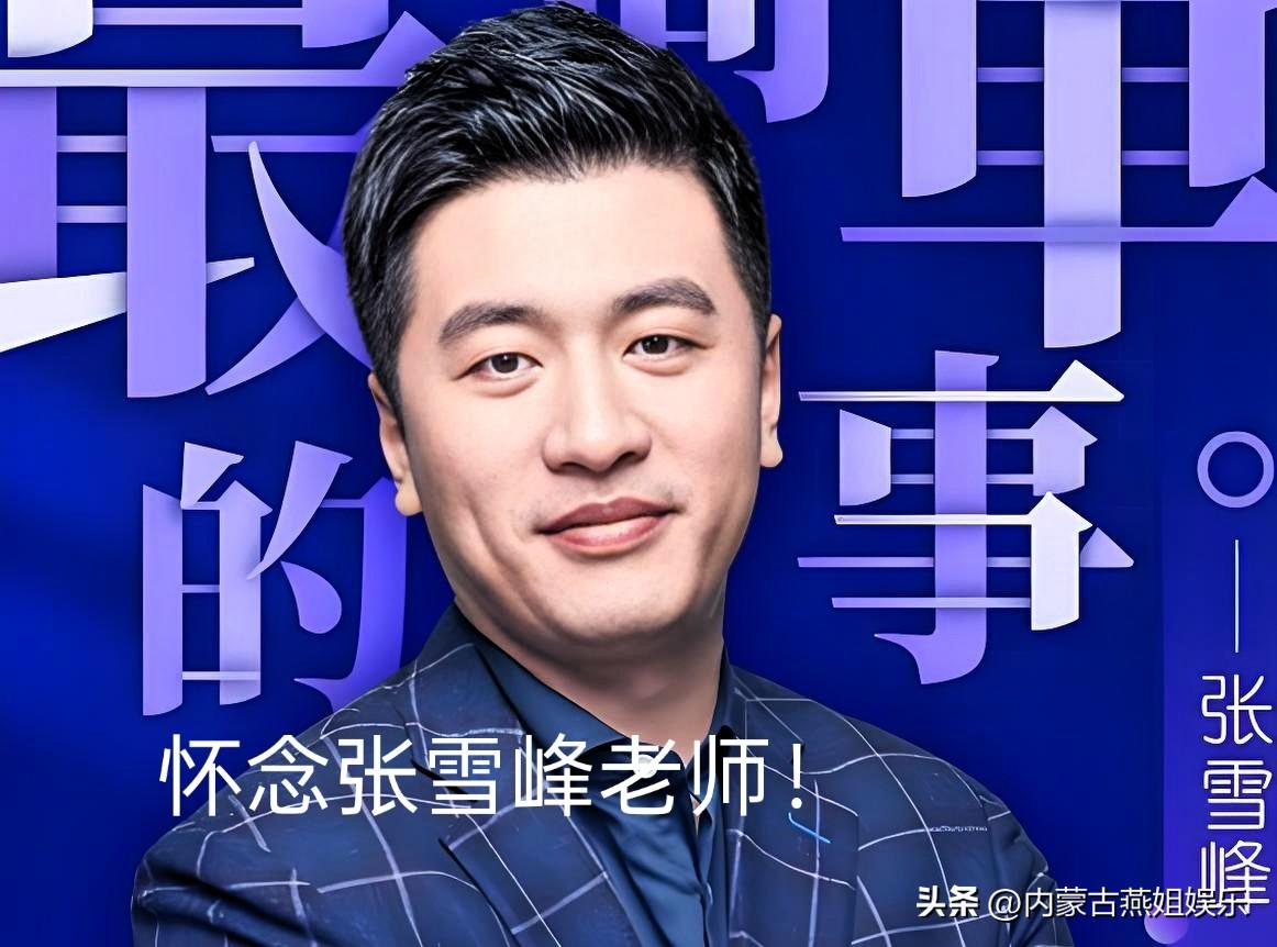 你相信吗？

有人出身寒门，却凭借自己的努力，帮千万家庭打破了教育信息差。他，就