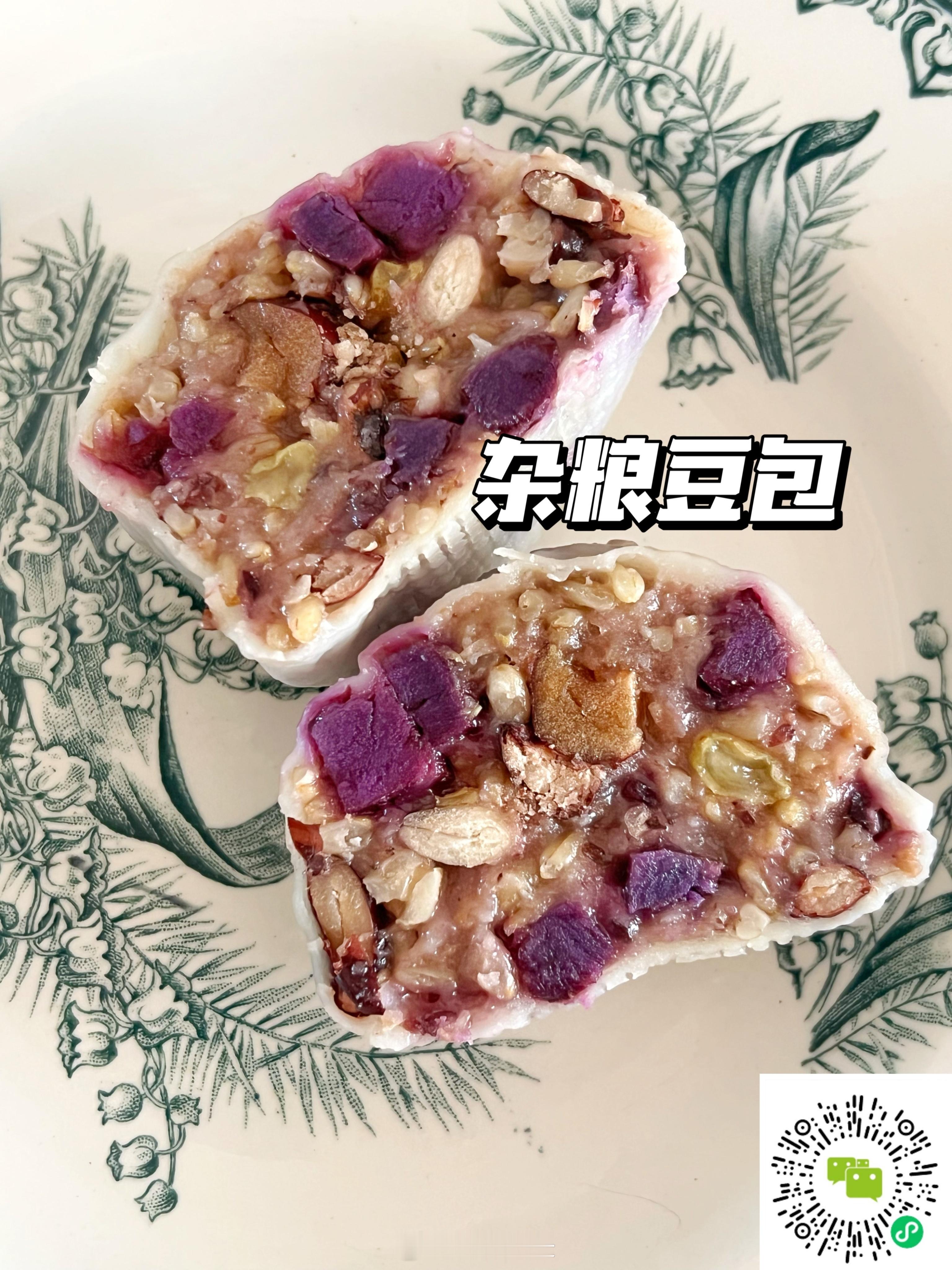 好久不见杂粮豆包❤️ ​​​
