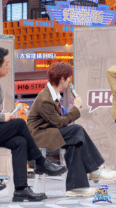 潘粤明王鹤棣不愧是师徒潘老师凭一己之力扛起了棣棣的艺术自信你好星期六li 