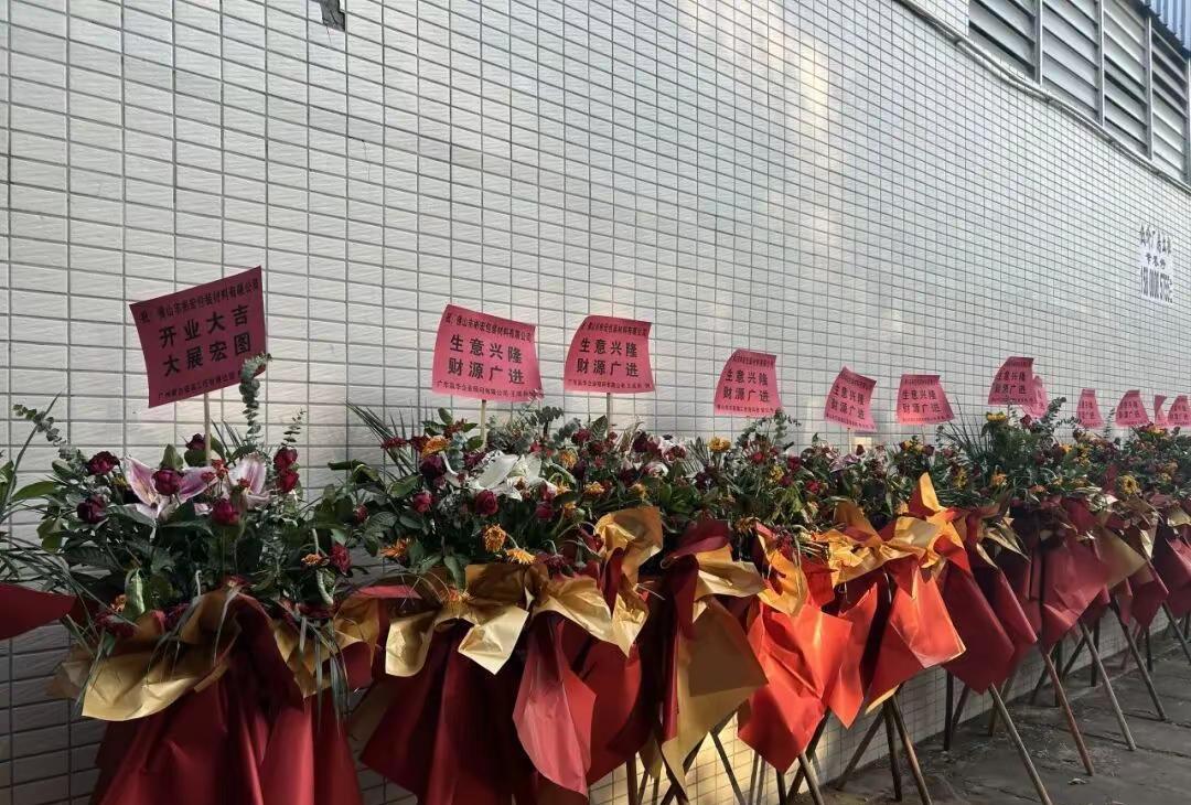 淀粉膜，90天就化完，比塑料快一倍，成本还低三成。
佛山狮山这家厂，不靠口号，靠