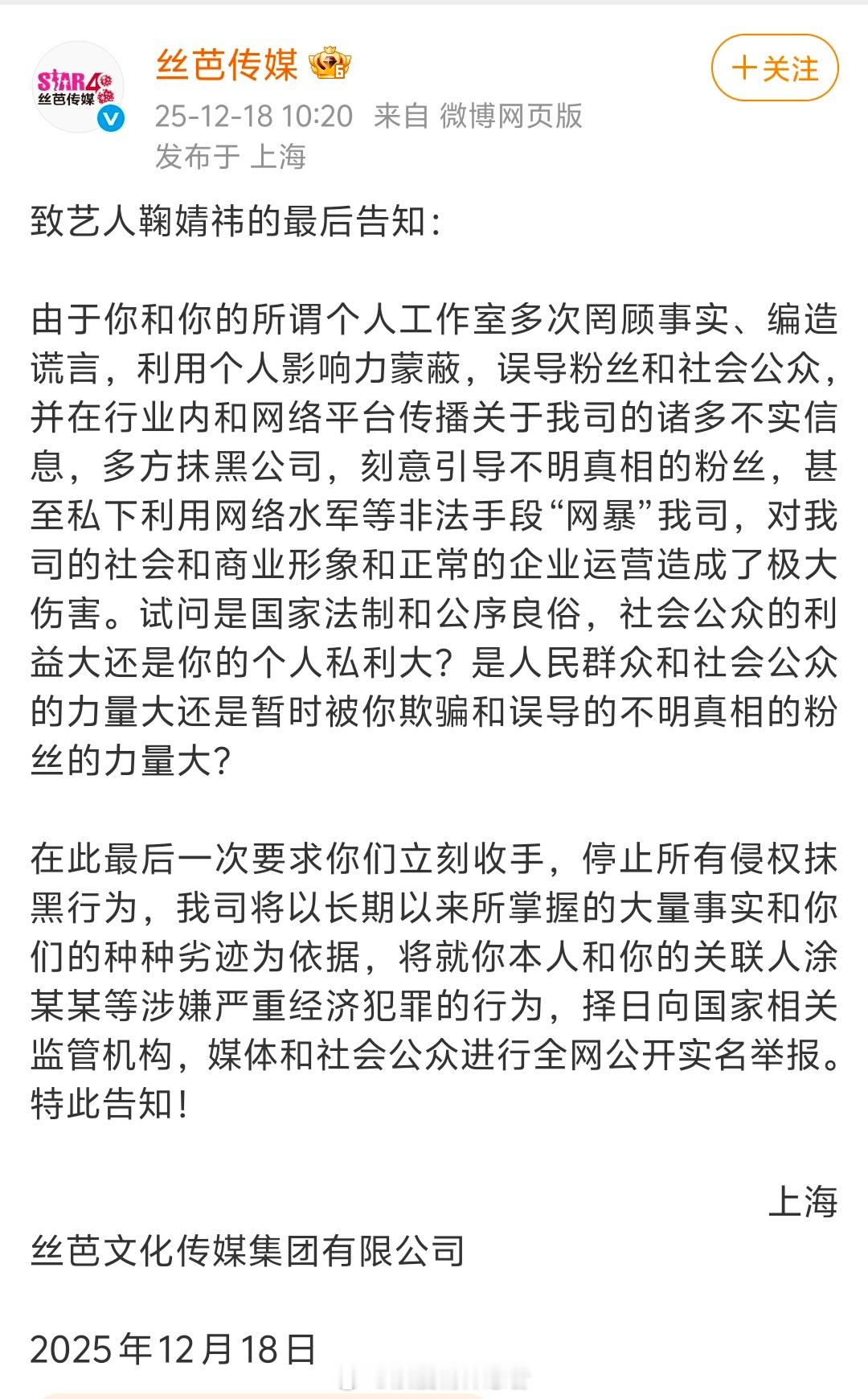 都到这一步了 