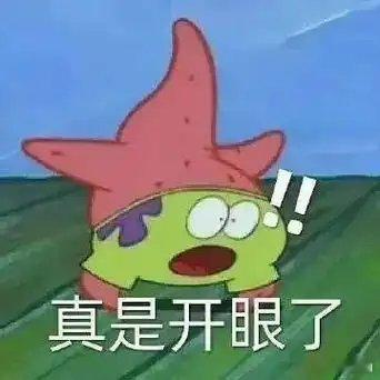 汪涵未参与监狱来的妈妈投资这一个个都切割了，所以这个电影最后的走向不会是：赵箫泓