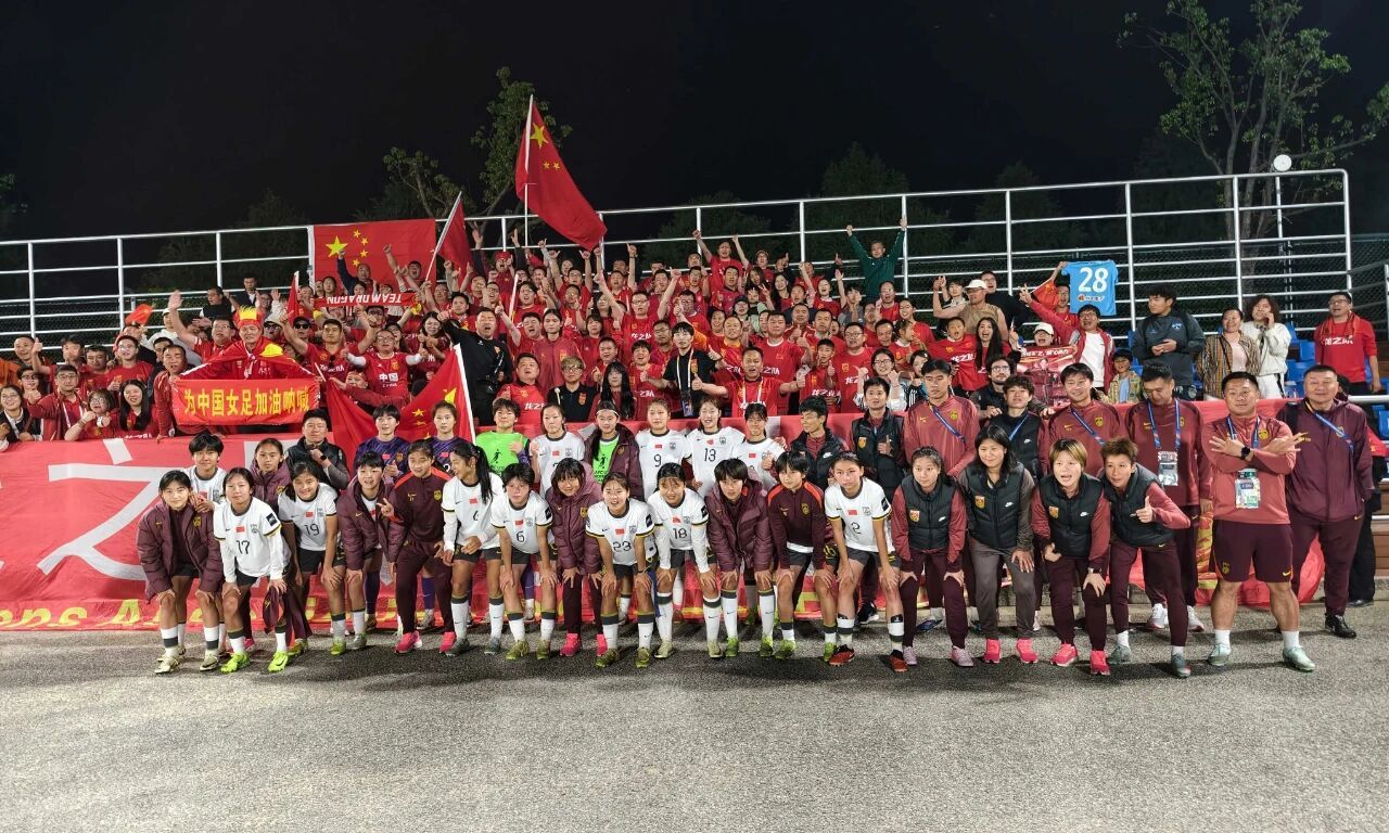 U17女足亚洲杯中国队三连胜女足U17真的太棒了，刚播完最后一场打泰国U17，又