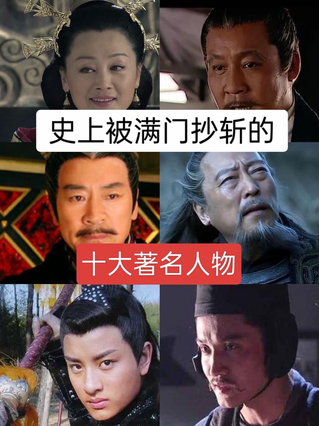 历史历史人物创作者扶持计划