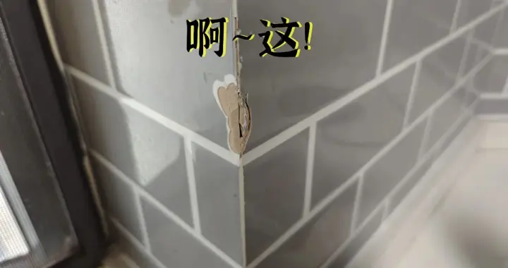 入住5年了：装修中这7个妥协，让我遗憾至今