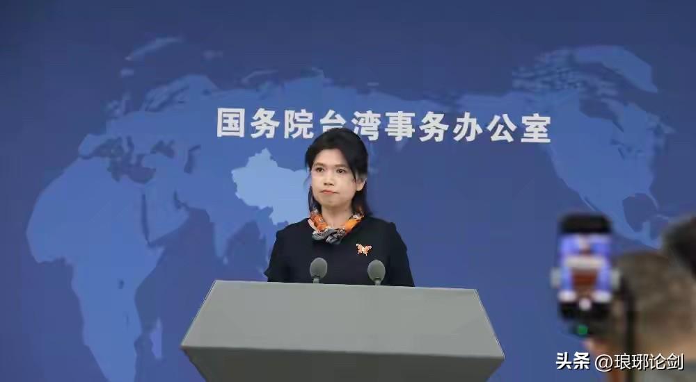 国台办重磅回应！直接戳破美国炒作，统一节奏中国自己定

3月25日国台办发布会，
