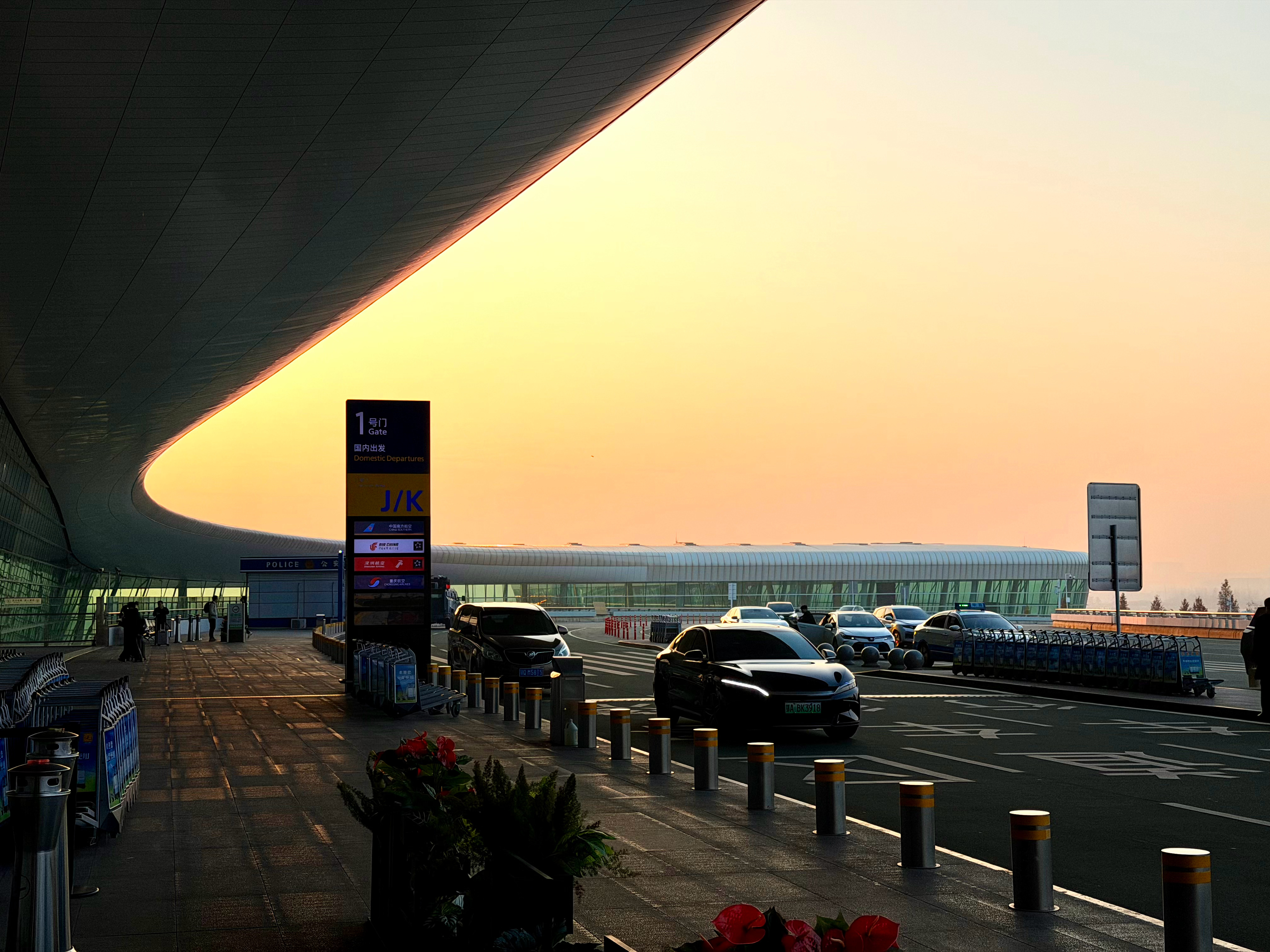 早啊，各位赶个早班机回北京 武汉·武汉天河国际机场