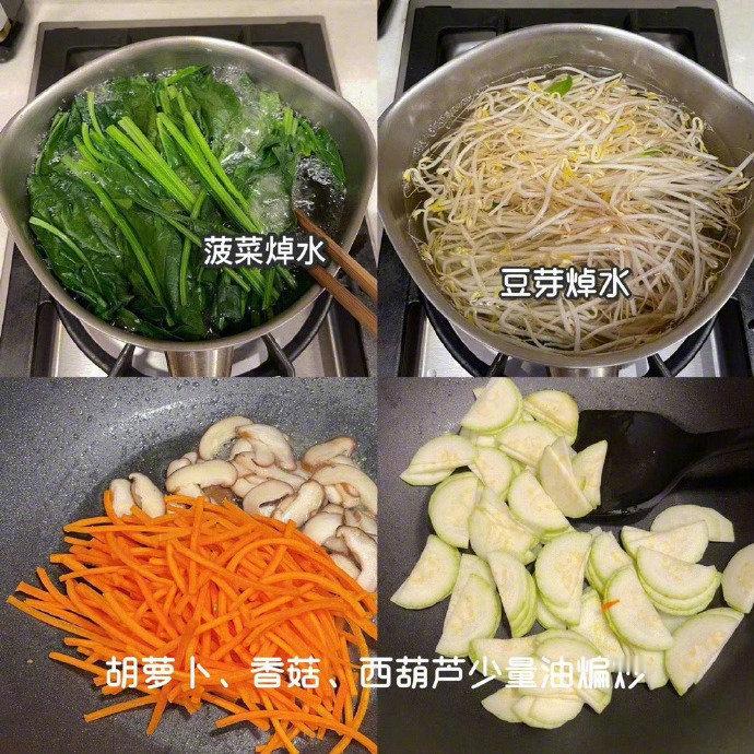 这个拌饭就没输过 ！！好吃到可以开店了！！ ​ ​​​
