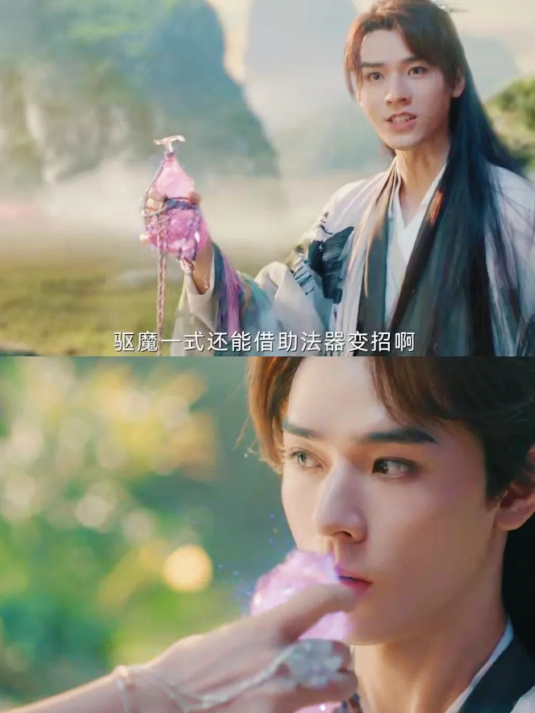 这不就是东方月初本初❓还得是龚俊你小子❗