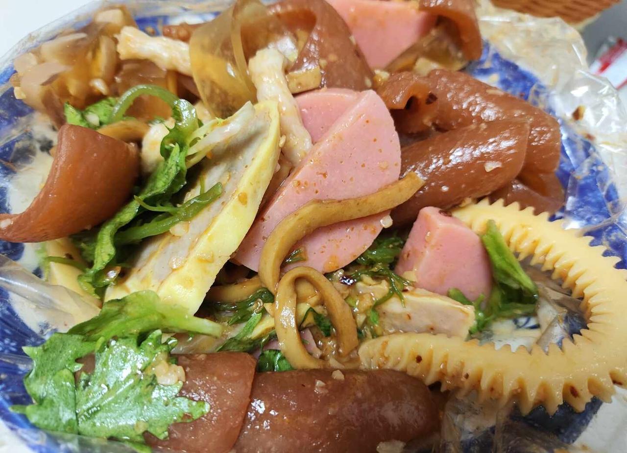 人生 是一场没有标准答案的开卷考试
大学毕业第1年,我真的吃不饱
.那时候邻村发
