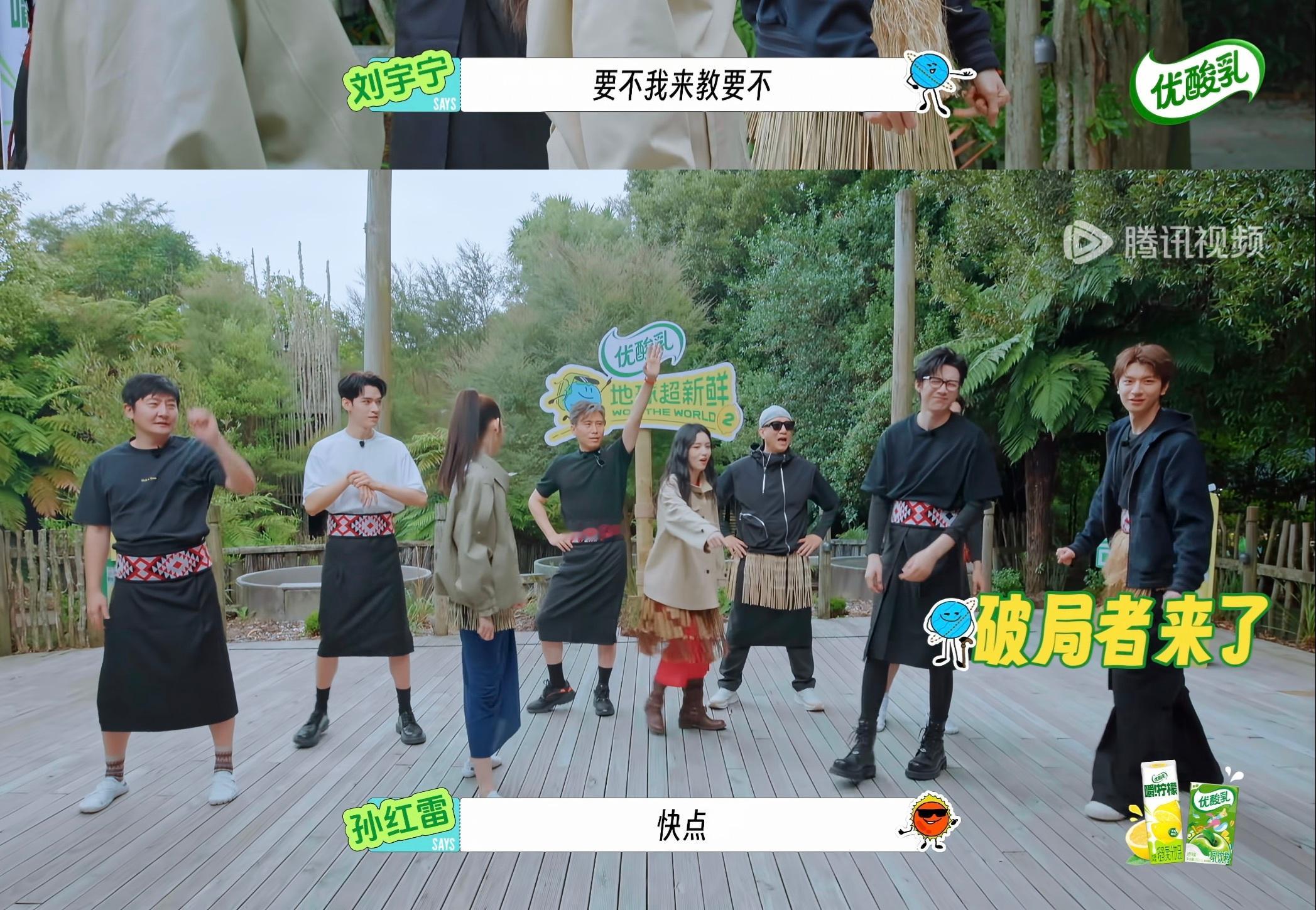特别喜欢宇宁受不了磨叽然后会顶起来的性格！ 