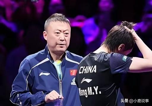 谁也没想到，王曼昱这一战暴露出的问题，比输球更让人揪心！
 
她最拿手的防守反击