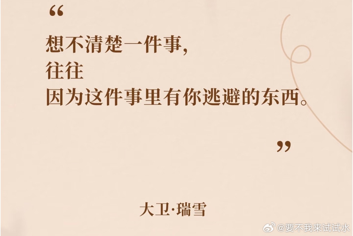 一周又过完了，迎接新的一周，晚安 