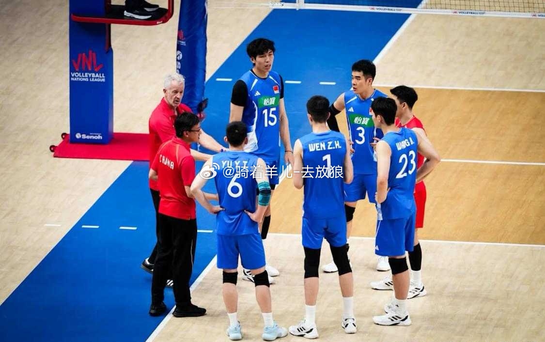 3-0！中国男排终结主场3连败：爆冷NO.14，赚15.25分，排名升7位中国男