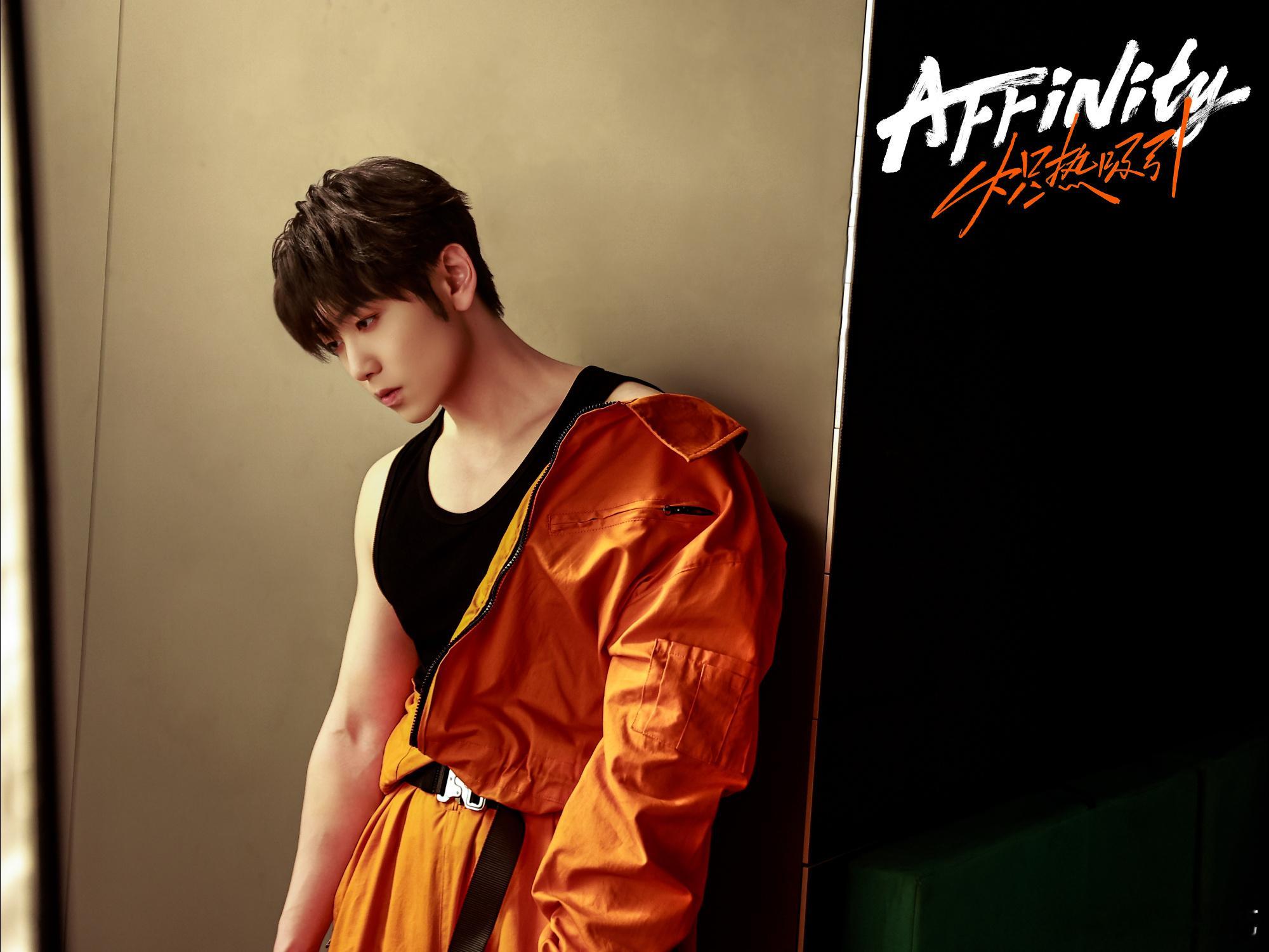 炽热吸引收官崔雨鑫写长文告别 炽热收官，崔雨鑫的长文告别，是给谢辛序的专属告白。