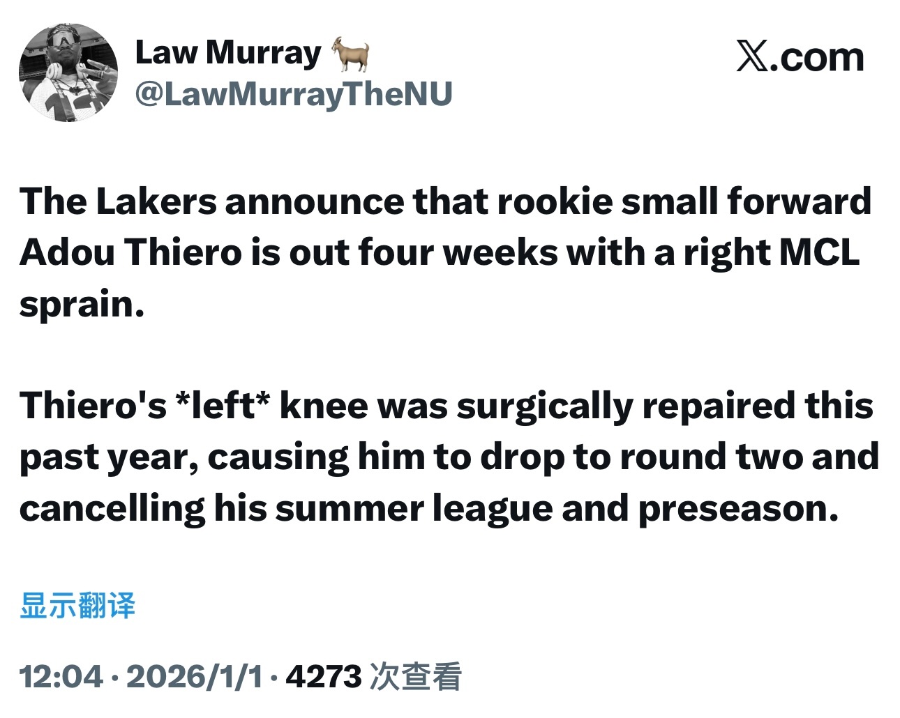 The Athletic记者Law Murray表示，湖人新秀蒂耶罗的两个膝盖都