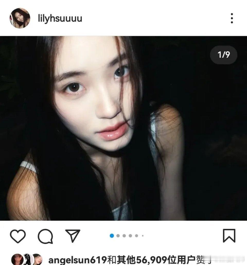 小s女儿lily怀念大s ​​​