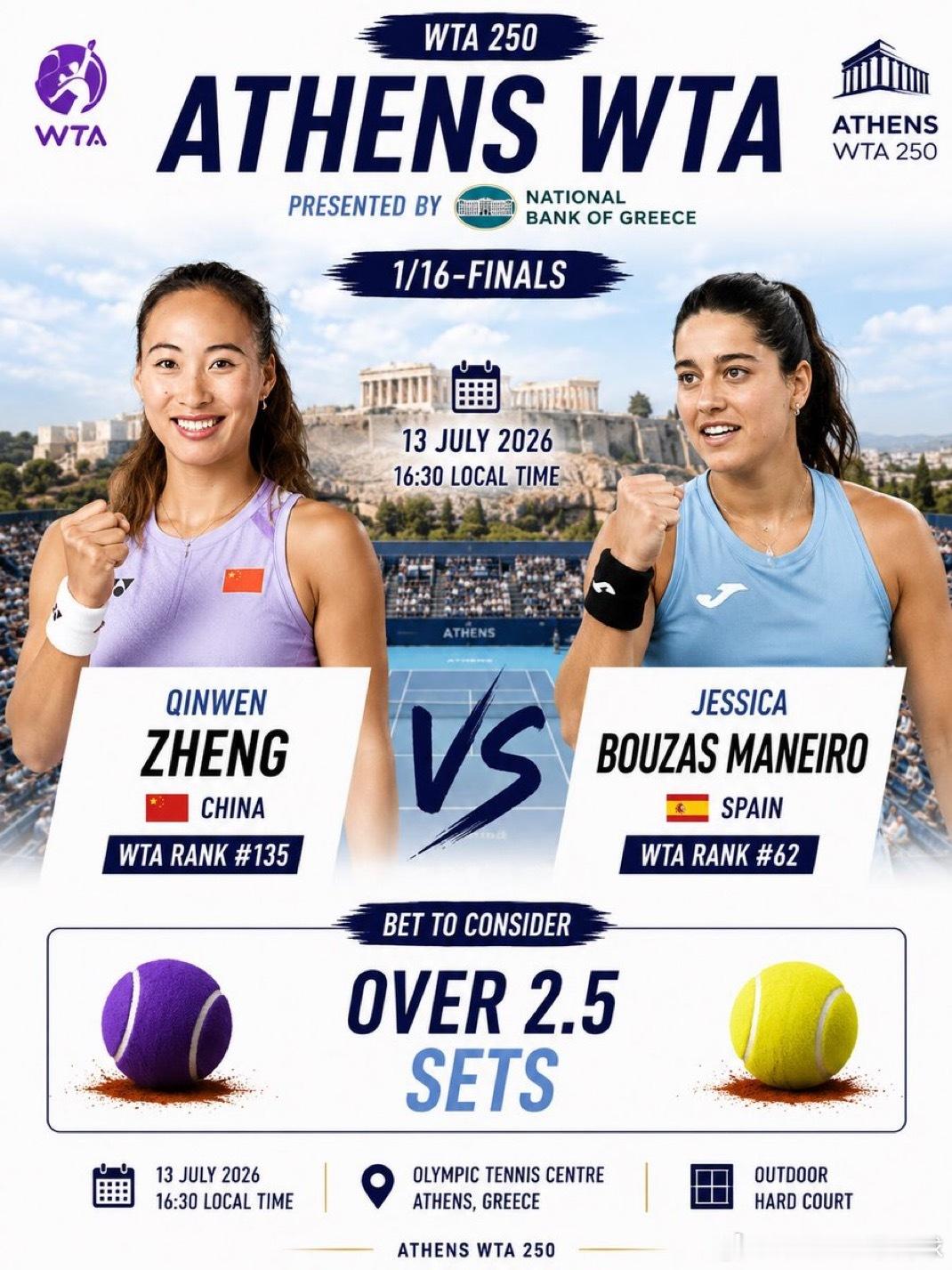 今晚22:30郑钦文vs马内罗中心场哦，回到硬地赛场，郑钦文在为北美系列赛做准备