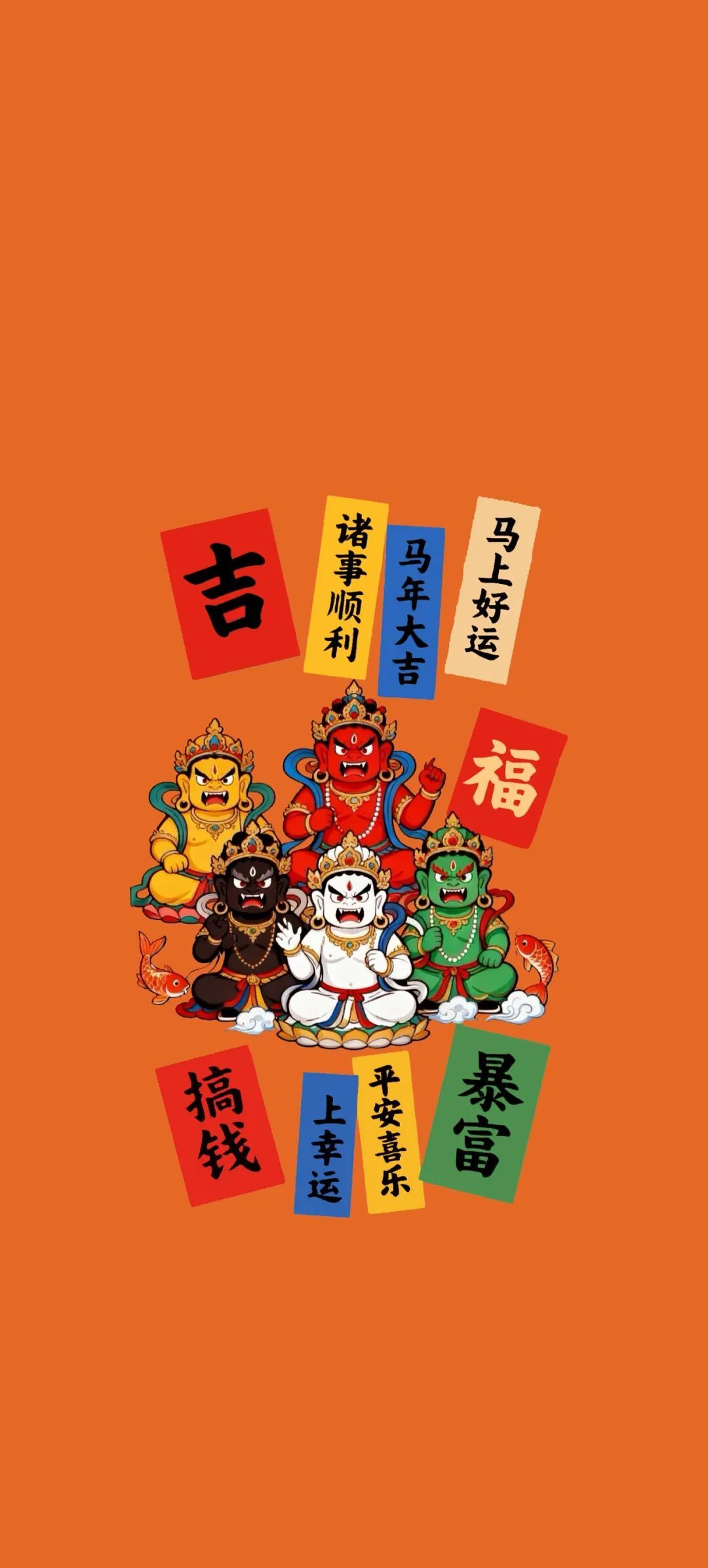 无事时不可或倦人贤者视其自修 ​​​