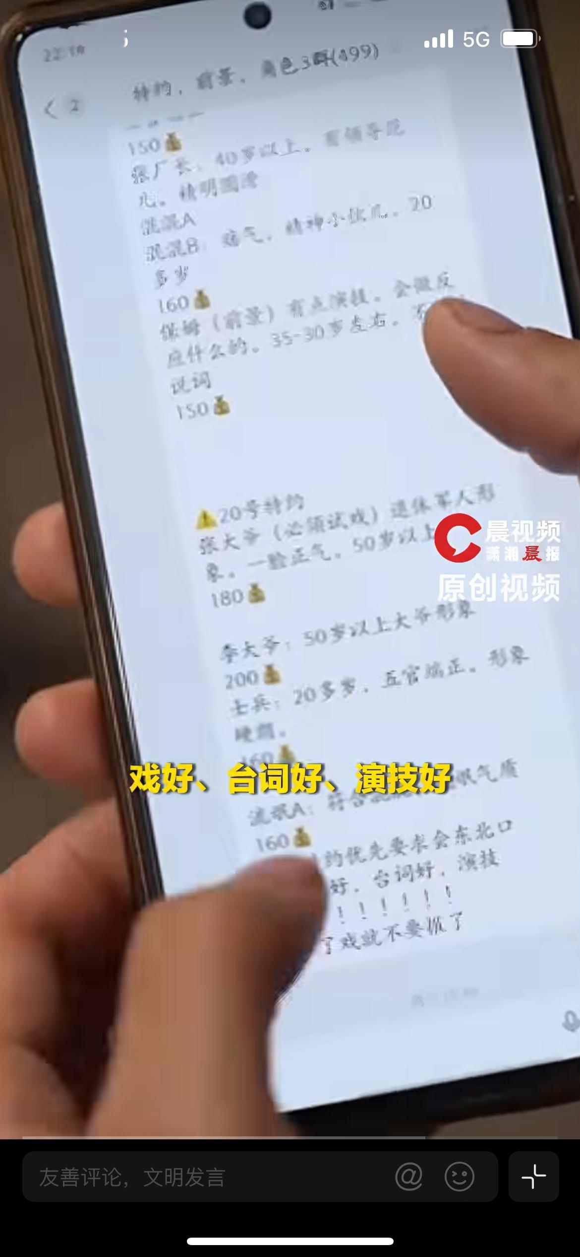 短剧演员卖凉皮日营业额最高200元，这个心态是真的好，ai冲击影响太大啦，这个哥