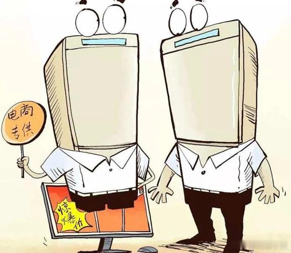 京东百亿补贴1元买百吋电视其实我现在的习惯就是有新的家电产品发布，都会到附近商场