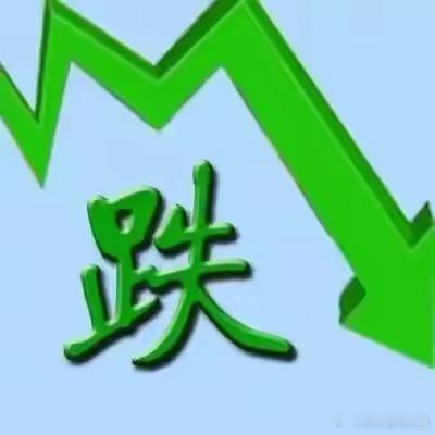 今天大盘全部指数跌超2%以上，全天都是一路向下走势，早盘时中证1000、2000