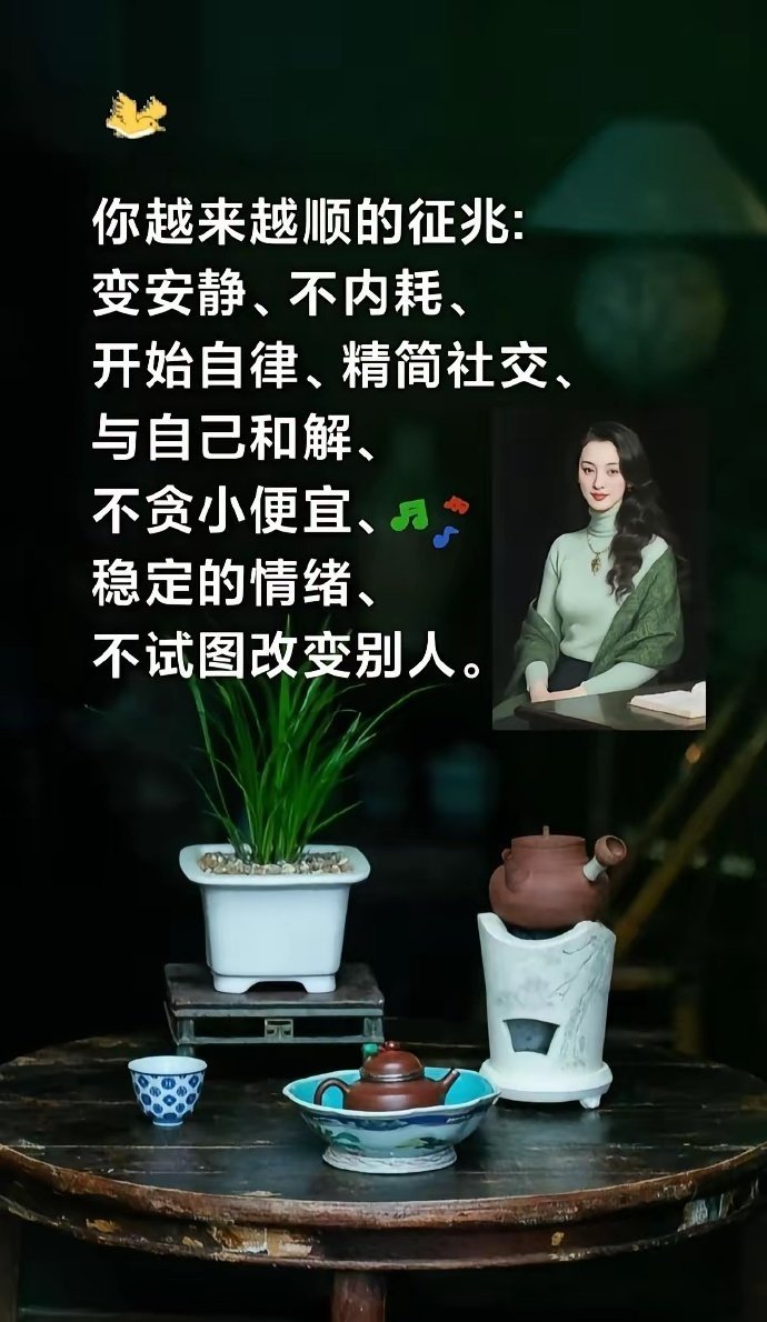 一切都是向内求的 