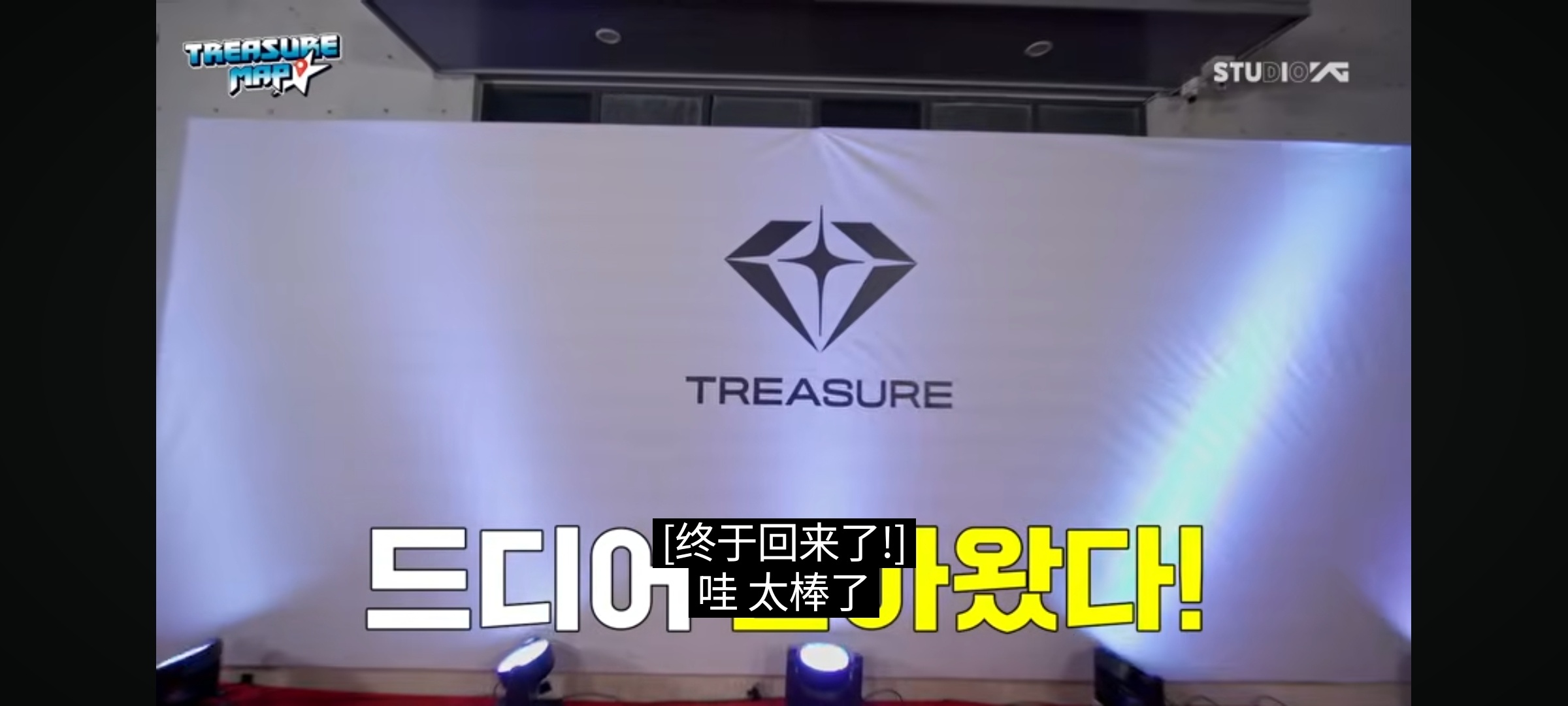 到底啥时候？？感觉特别好看…… 