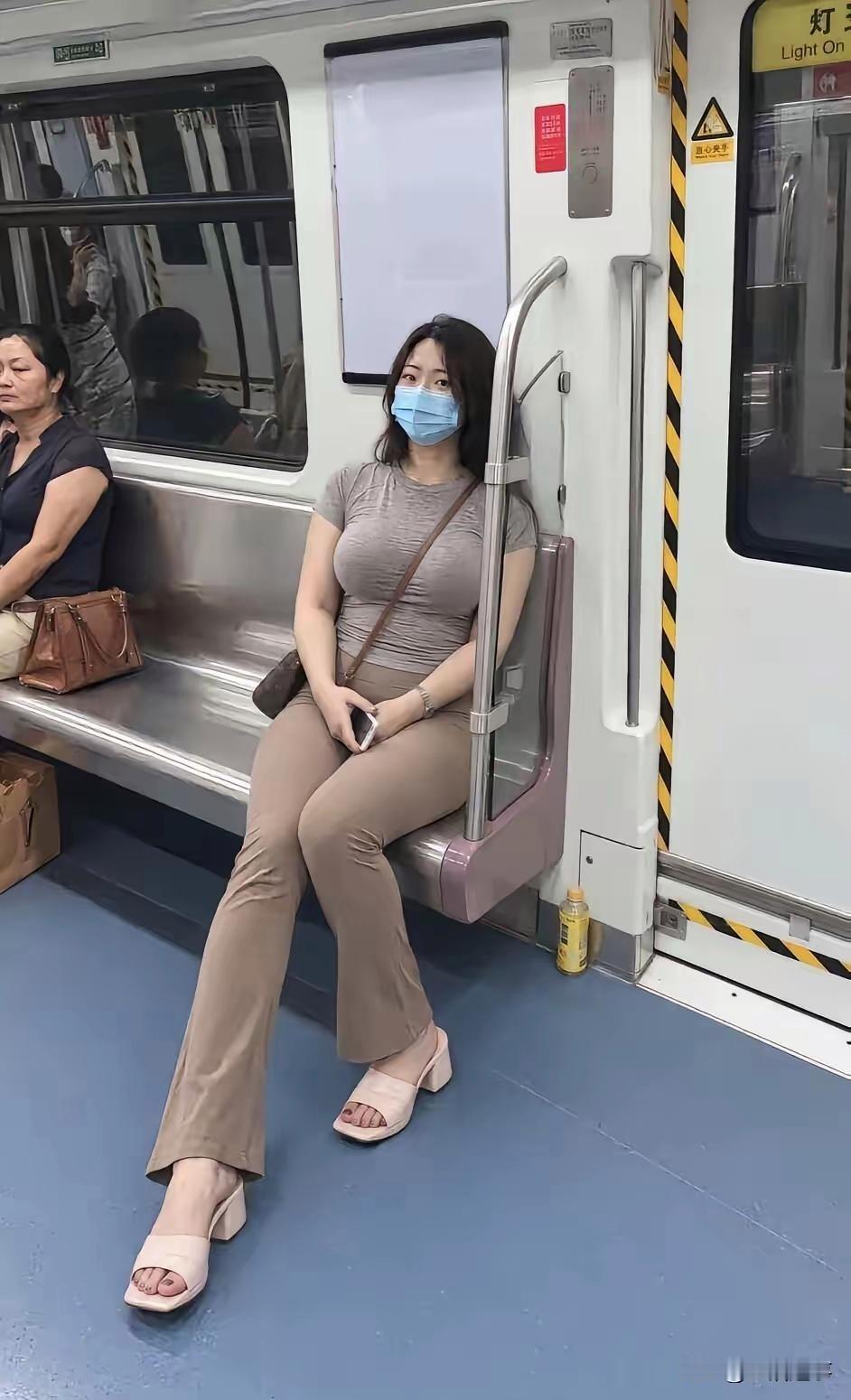 被发现了