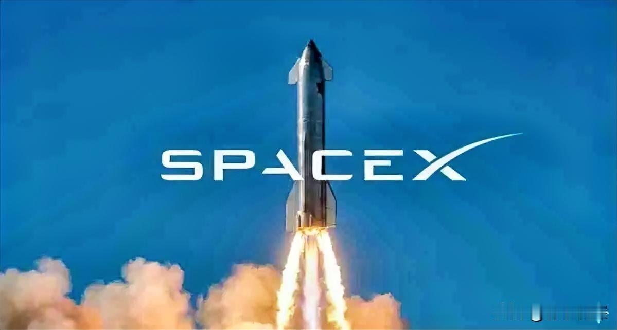 SpaceX马上就要公开招股书了。

这次的估值直奔2万亿美元以上，整个市场都在