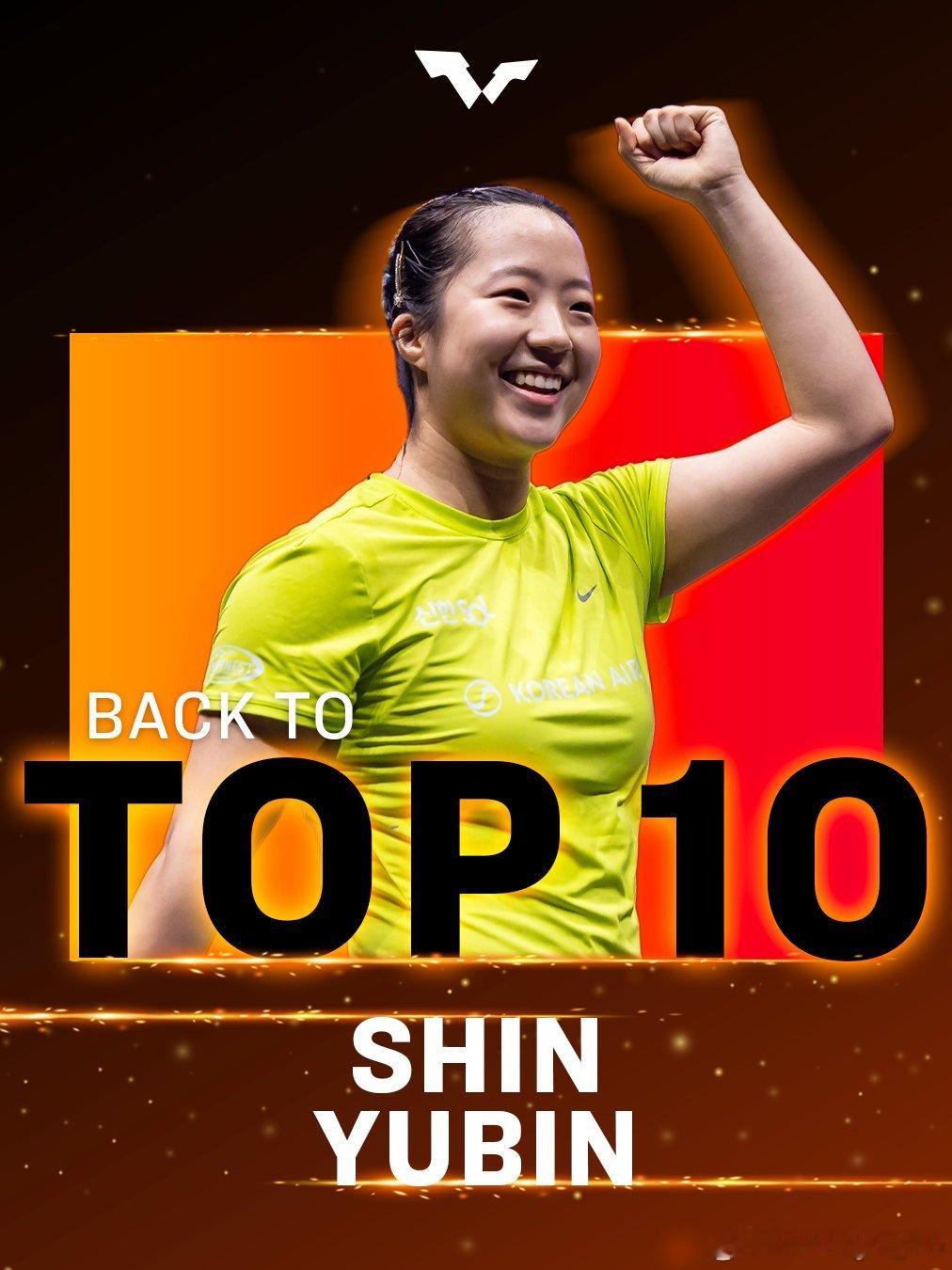 世界排名 新的里程碑🧗🇰🇷申裕斌 重返世界排名前1️⃣0️⃣🇫🇷乔·塞