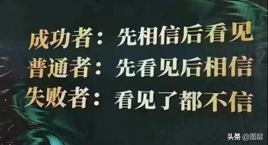 世上从没有无缘无故的亲近，那些能够走得长远的情谊，从来都不是单方面的讨好就能维系
