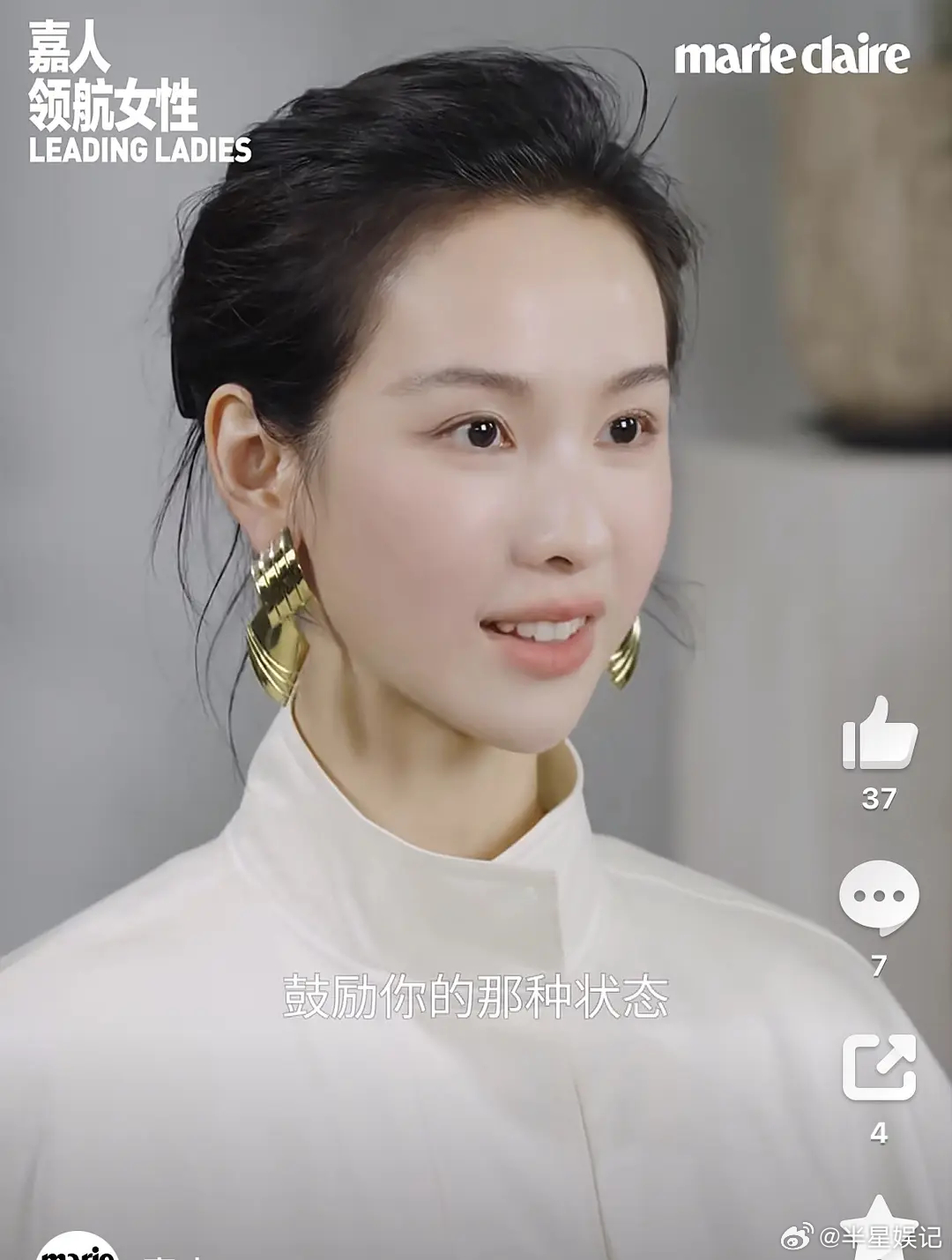 果然不适合淡颜的妆容啊，留白也太多了吧