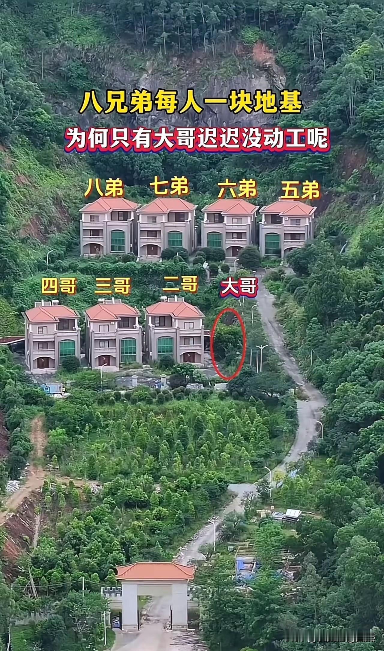 男人为什么要努力挣钱，这也许就是最好的答案吧？[我想静静][我想静静]