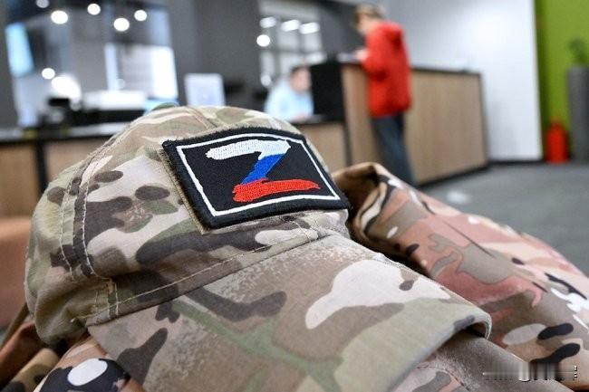 俄罗斯推出多项新规，为参战人员及其家属提供扶持
 
特别军事行动参战人员可免费接